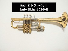 V.Bach D Trumpet Early Elkhart